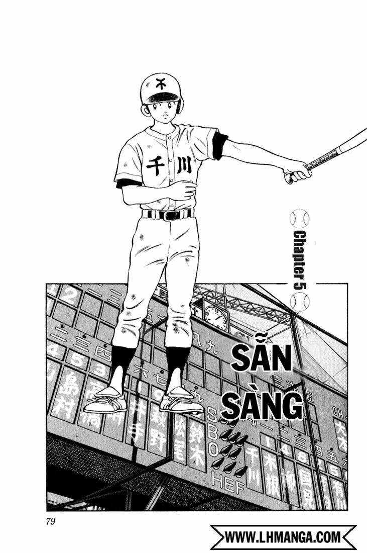 H2: Chapter 124
