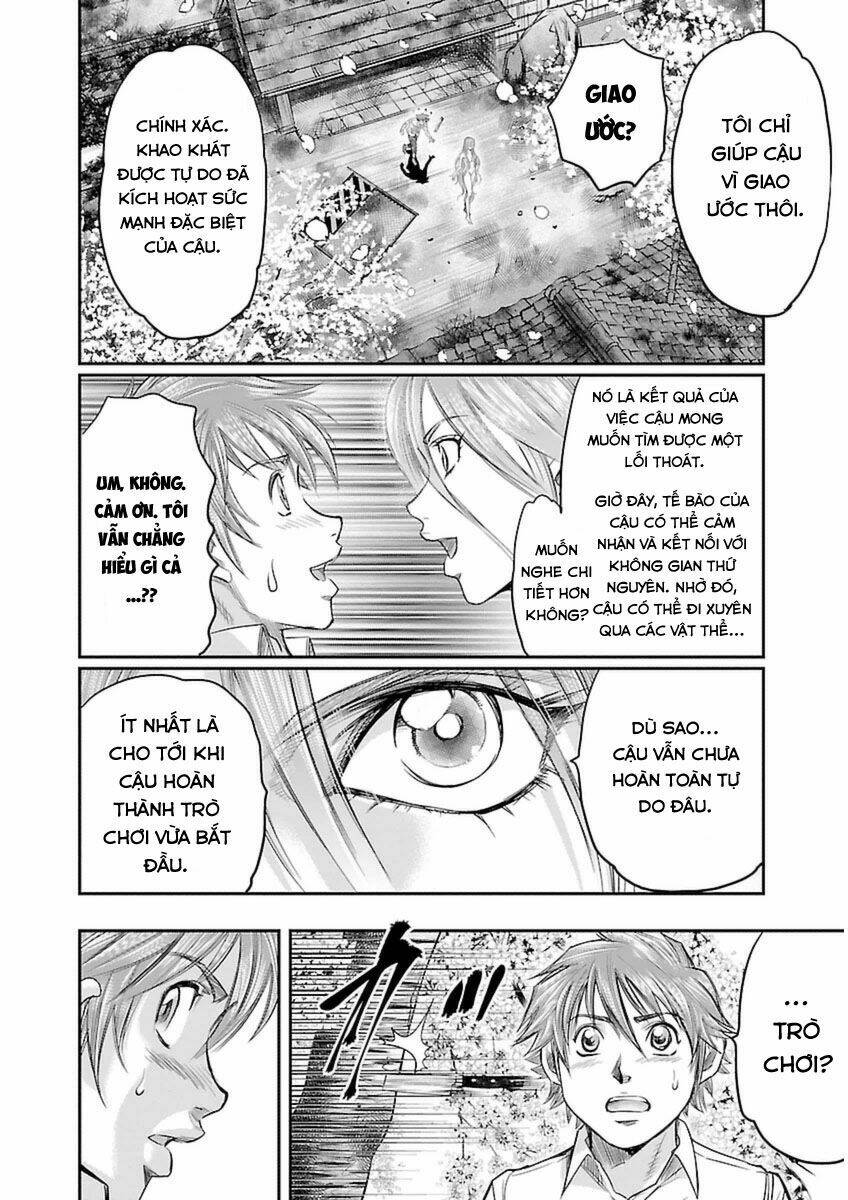 Choujin Sensen: Chapter 3