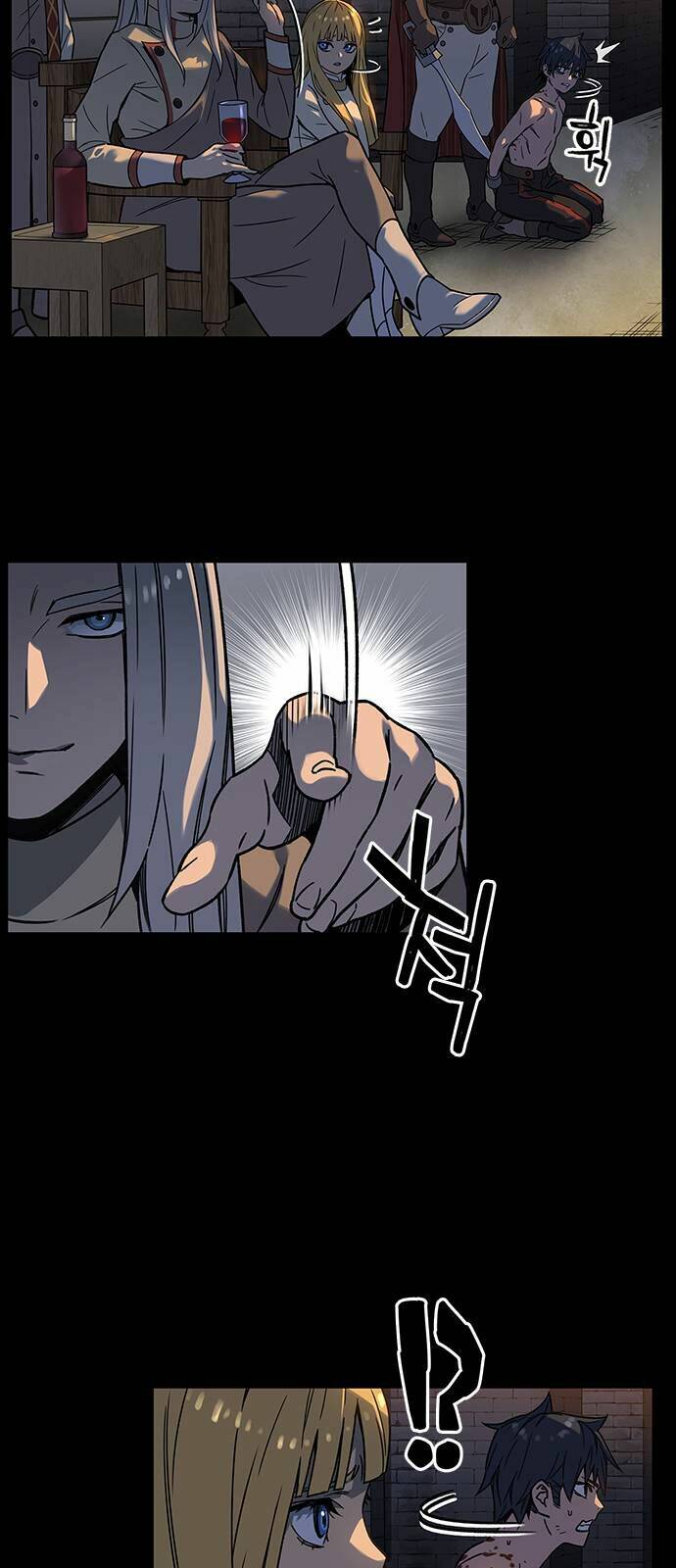 Aire: Chapter 3