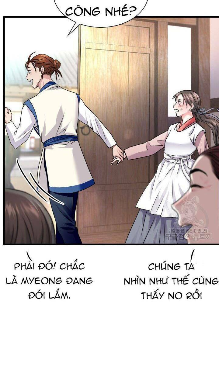 Cô Dâu Của Sói Đen: Chapter 2