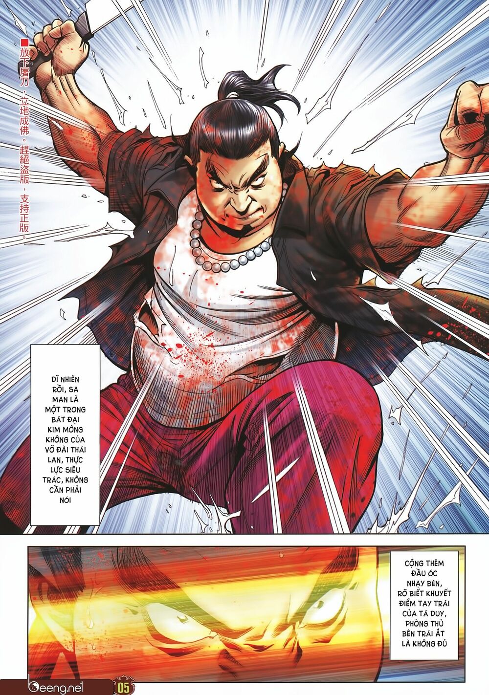 Người Trong Giang Hồ: Chapter 2254: Đường sống của Tá Duy