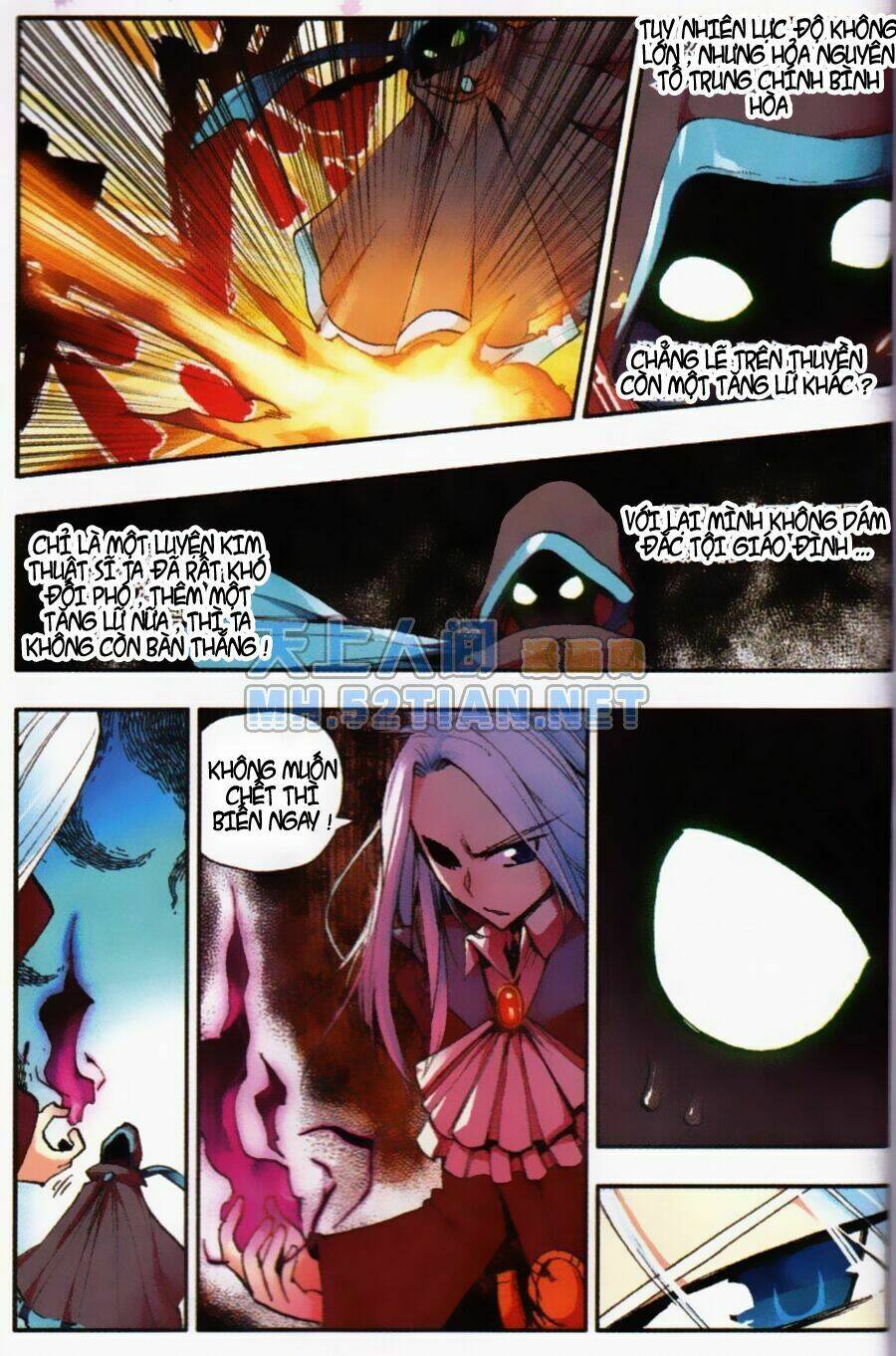 Thiện Lương Tử Thần: Chapter 4