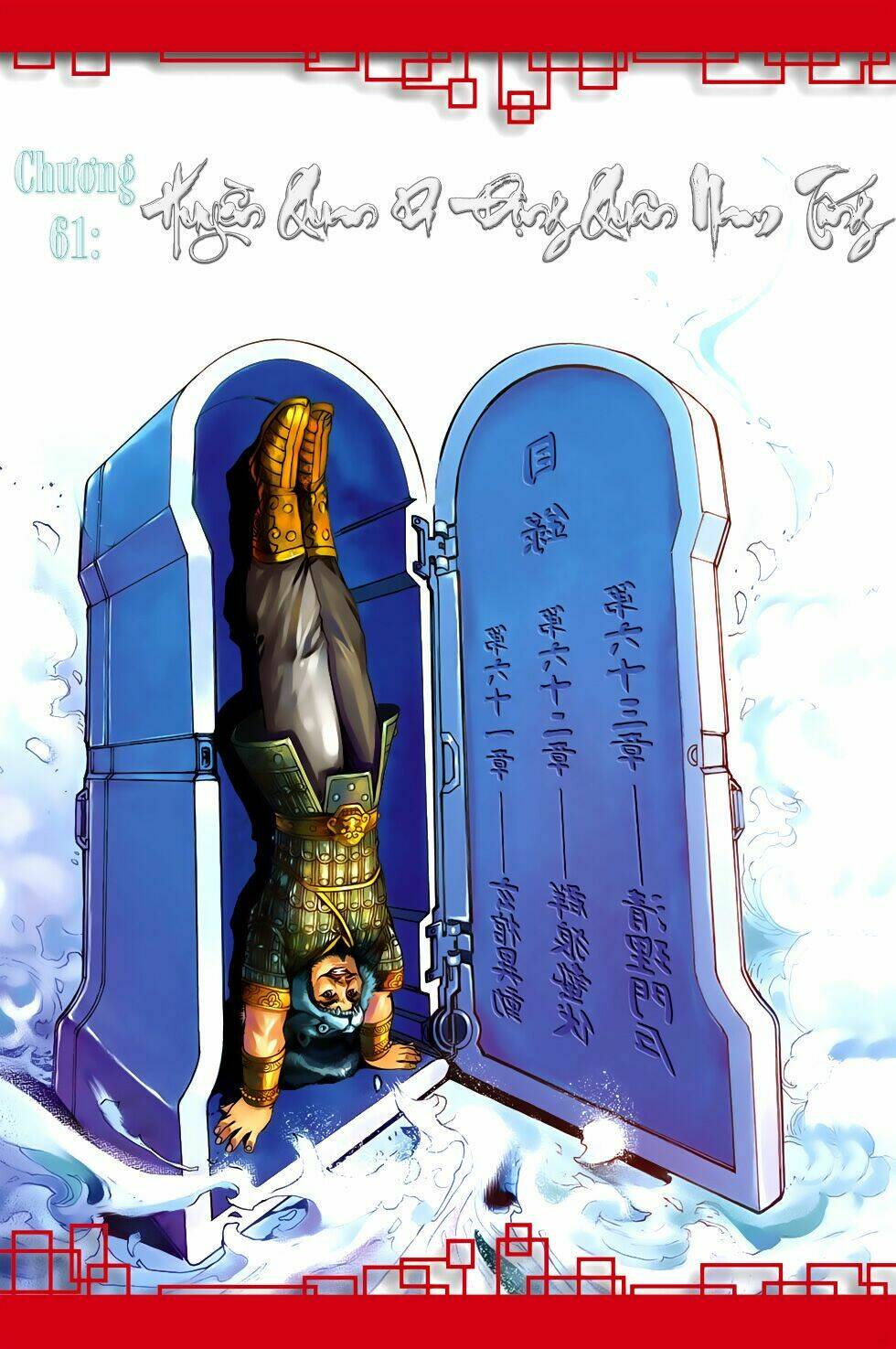 Thiên Tử Truyền Kỳ 6 - Hồng Vũ Đại Đế: Chapter 61