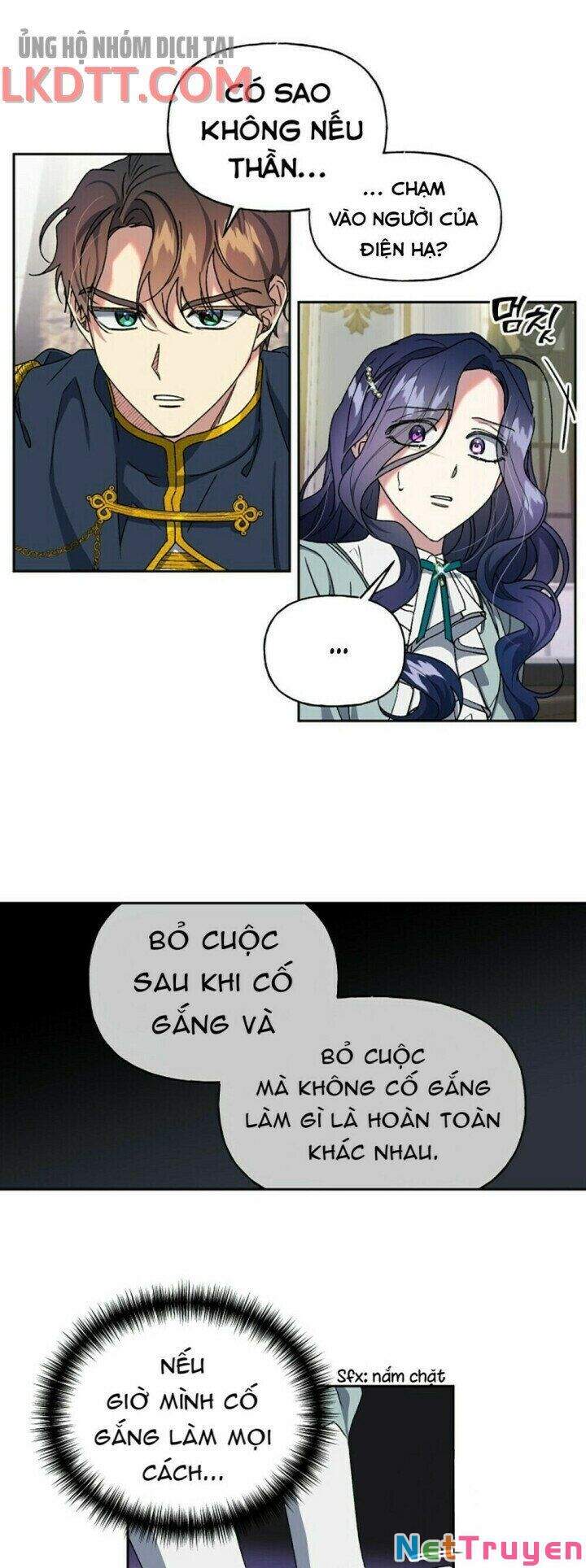 Nàng Công Chúa Trở Thành Vật Hiến Tế: Chapter 14