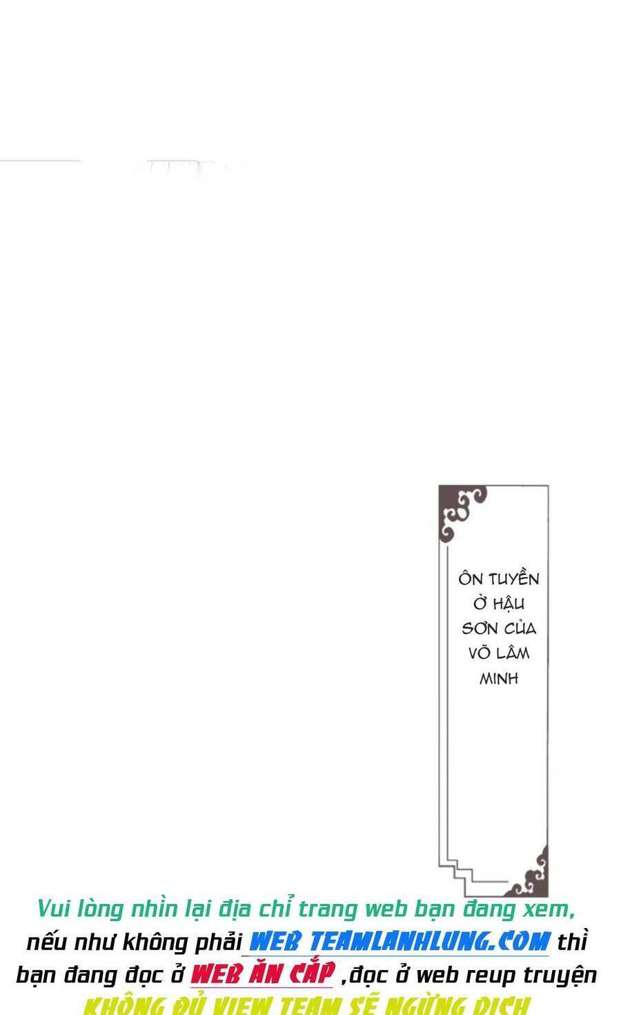 THIẾT LẬP ÁC NỮ CỦA TÔI SỤP ĐỔ RỒI: Chapter 43