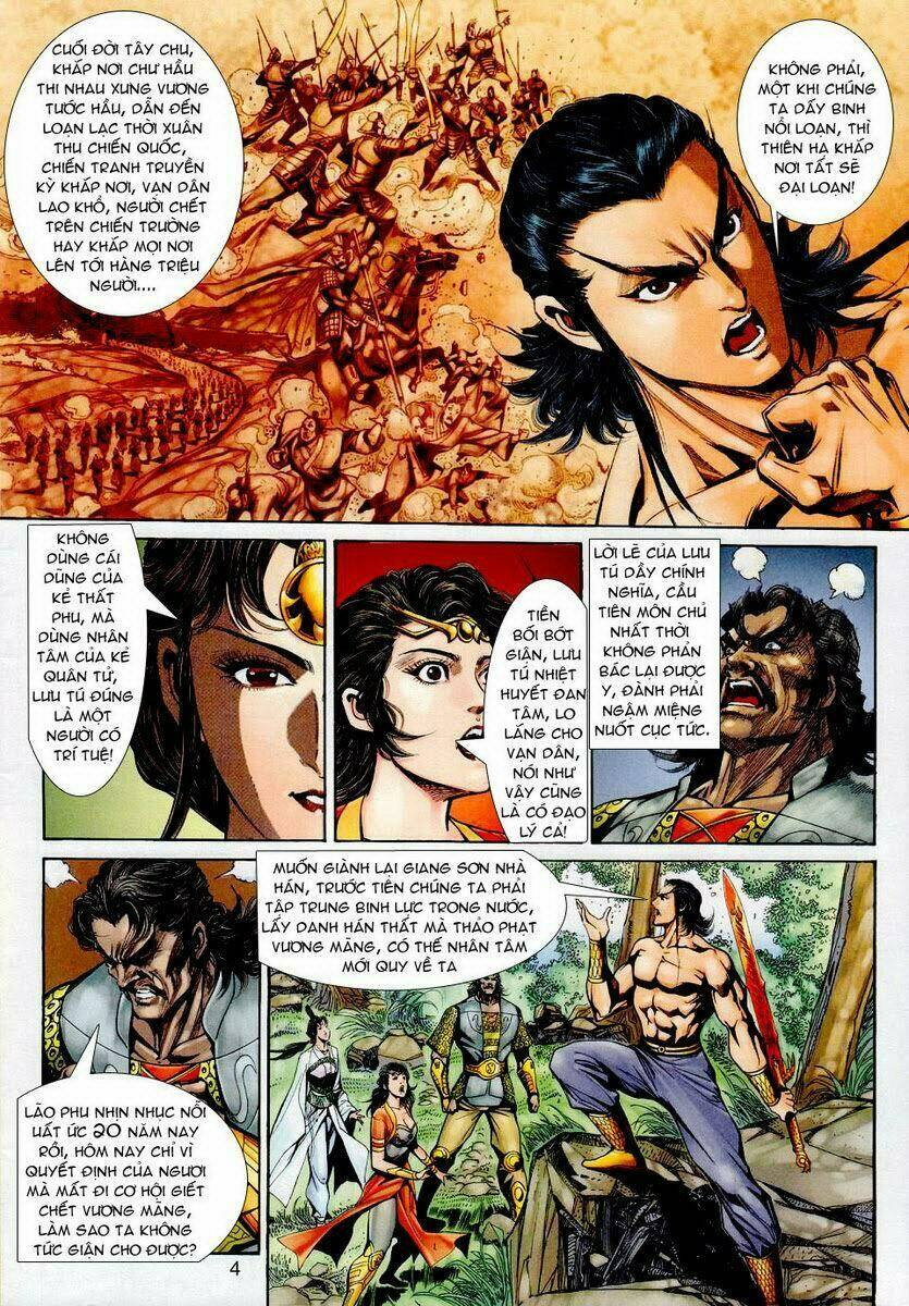 Thần Binh Ngoại Truyện: Chapter 20
