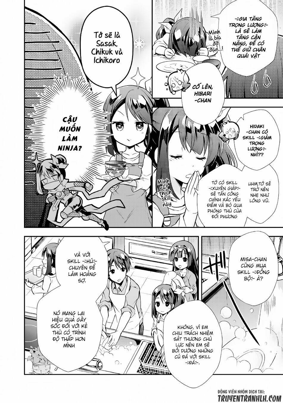 Nonbiri Vrmmoki: Chapter 7