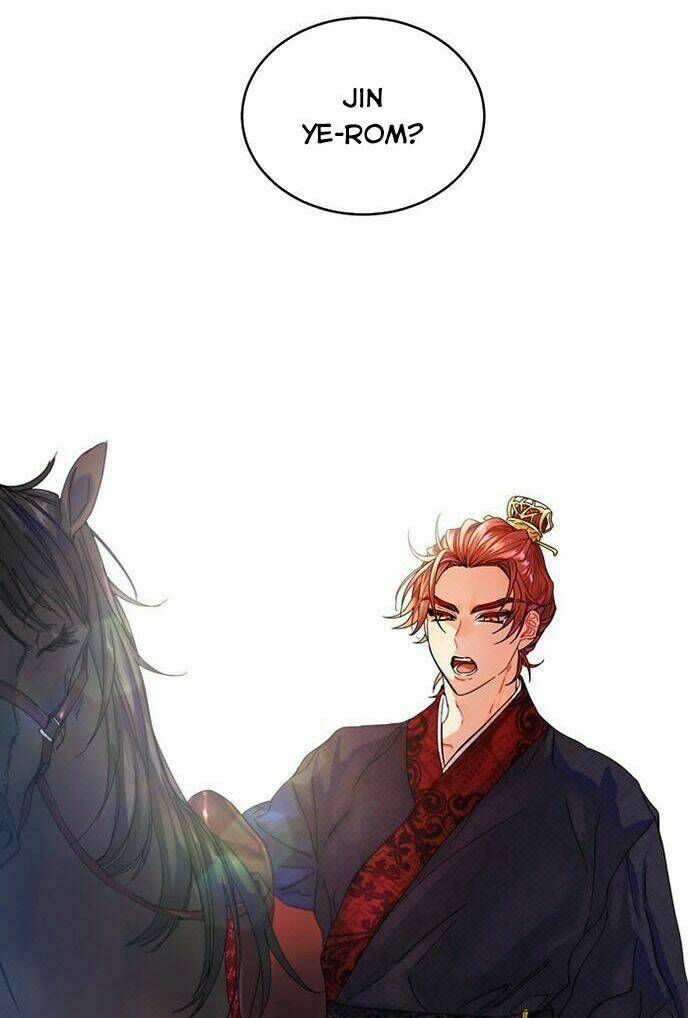 Cực Phẩm Mỹ Nam, Thật Lãng Phí: Chapter 1