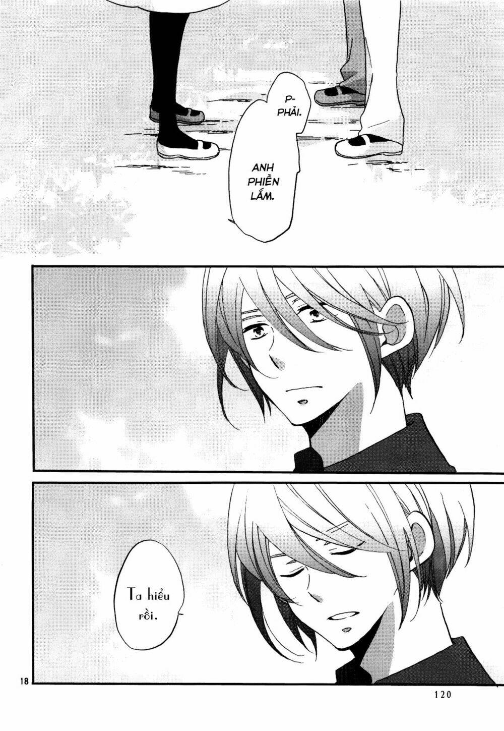 Ouji Ga Watashi O Akiramenai: Chapter 3