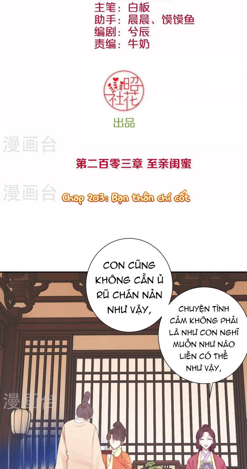 Hoàng Hậu Bận Lắm: Chapter 203
