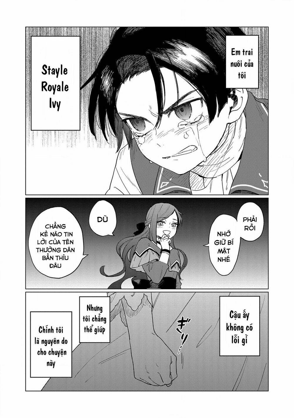 The Most Heretical Last Boss Queen Who Will Become The Source Of Tragedy Will Devote Herself: Chapter 2