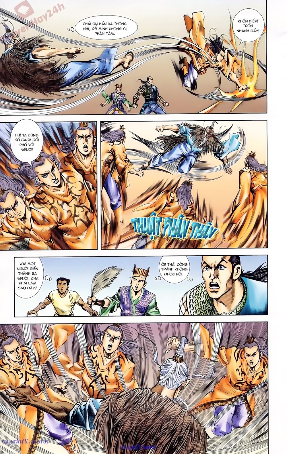 Thiên Tử Truyền Kỳ 1: Chapter 75