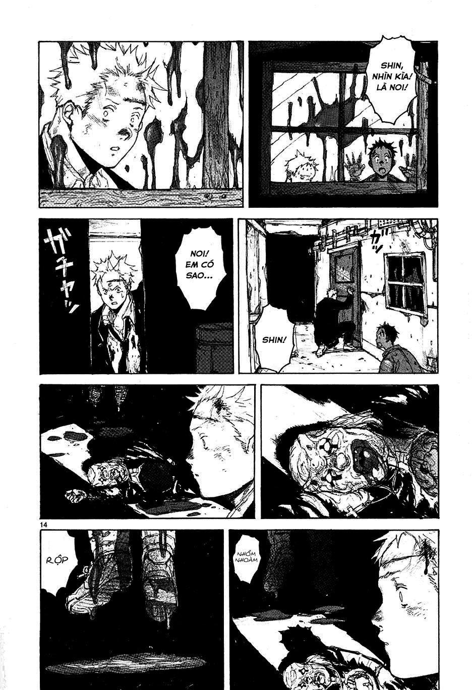 Kẻ Mất Trí Và Thế Giới Ma Thuật: Chapter 45