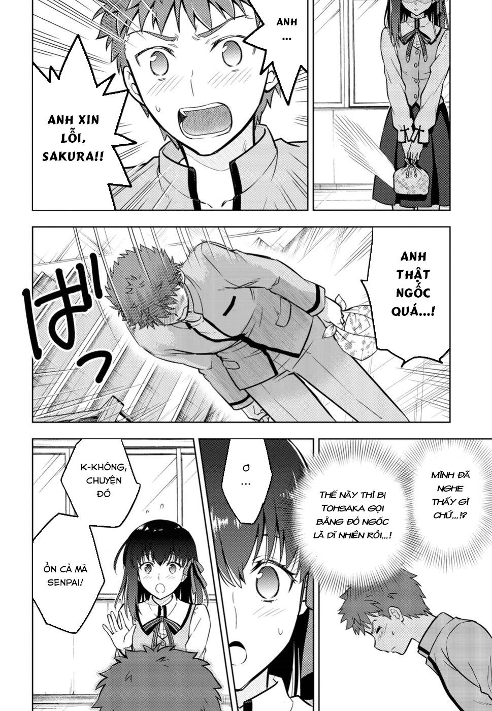 Fate/Stay Night Heaven's Feel: Chapter 42