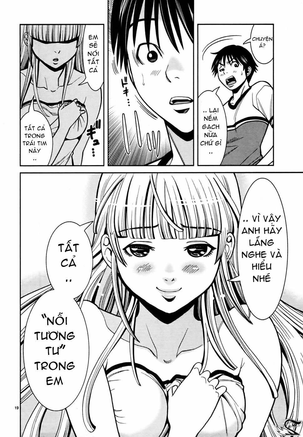 Nozoki Ana: Chapter 60