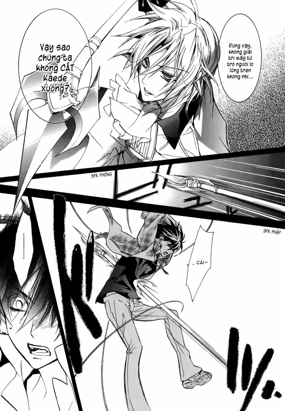 Nụ Hôn Của Công Chúa Tường Vi: Chapter 15