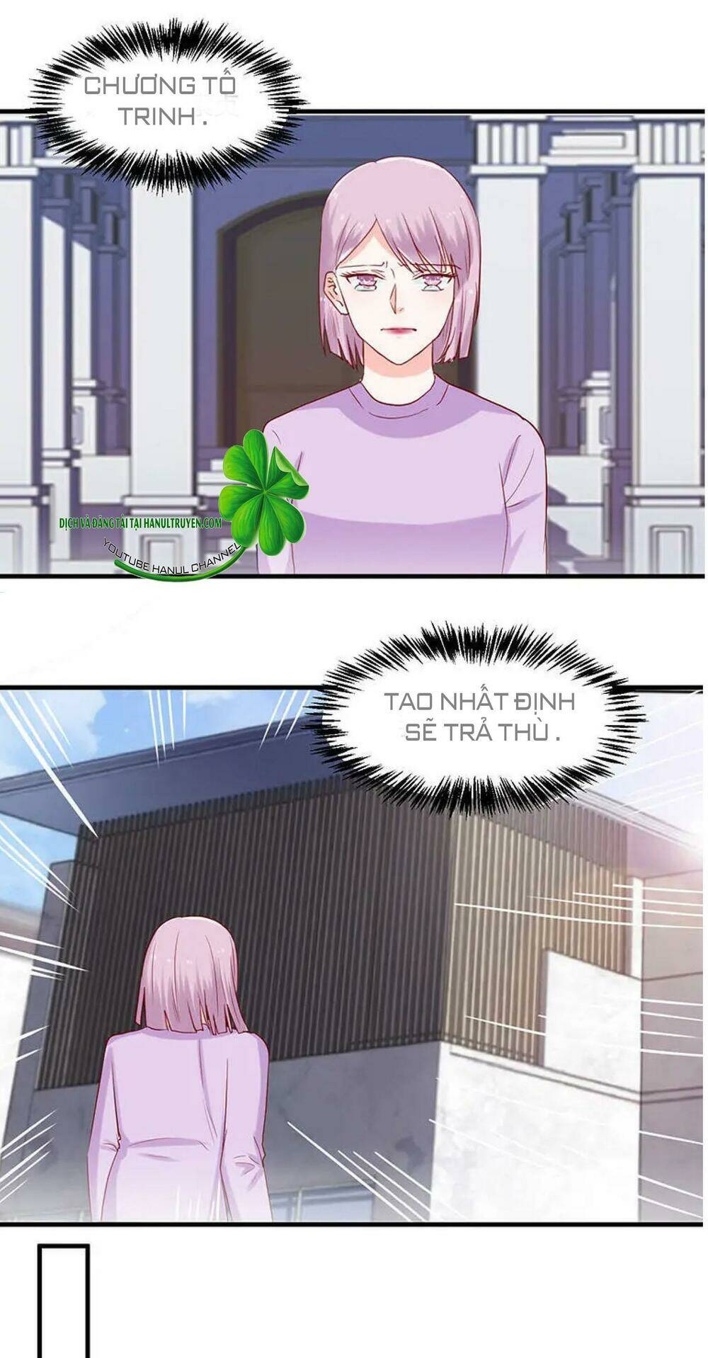 Lăng Thiếu! Nhẹ Một Chút, Đau: Chapter 77