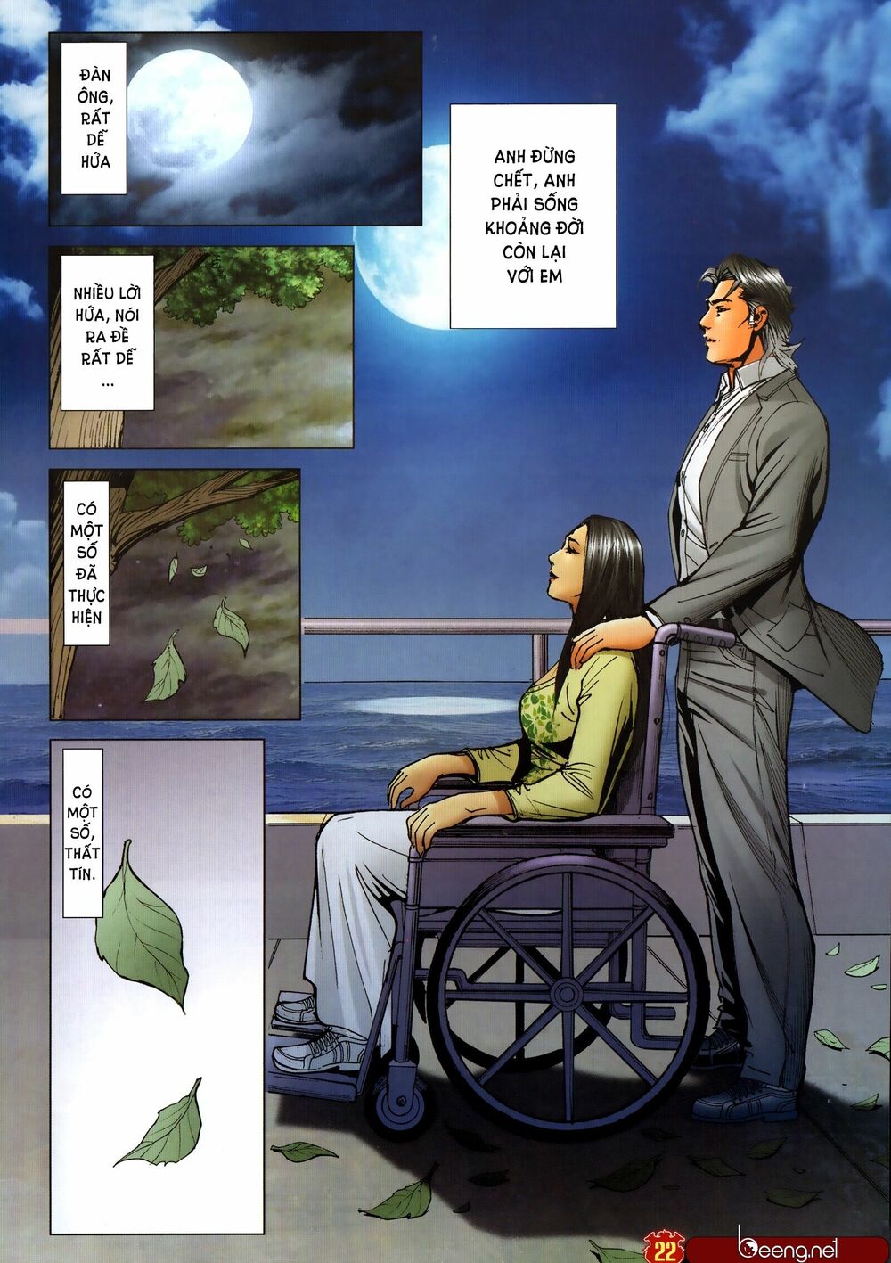 Người Trong Giang Hồ: Chapter 2303: Sinh tử quyết