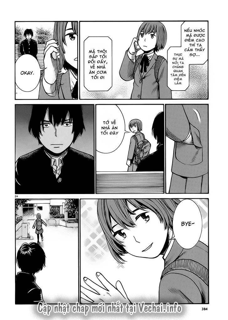 Não Phẳng Siêu Năng Lực: Chapter 30