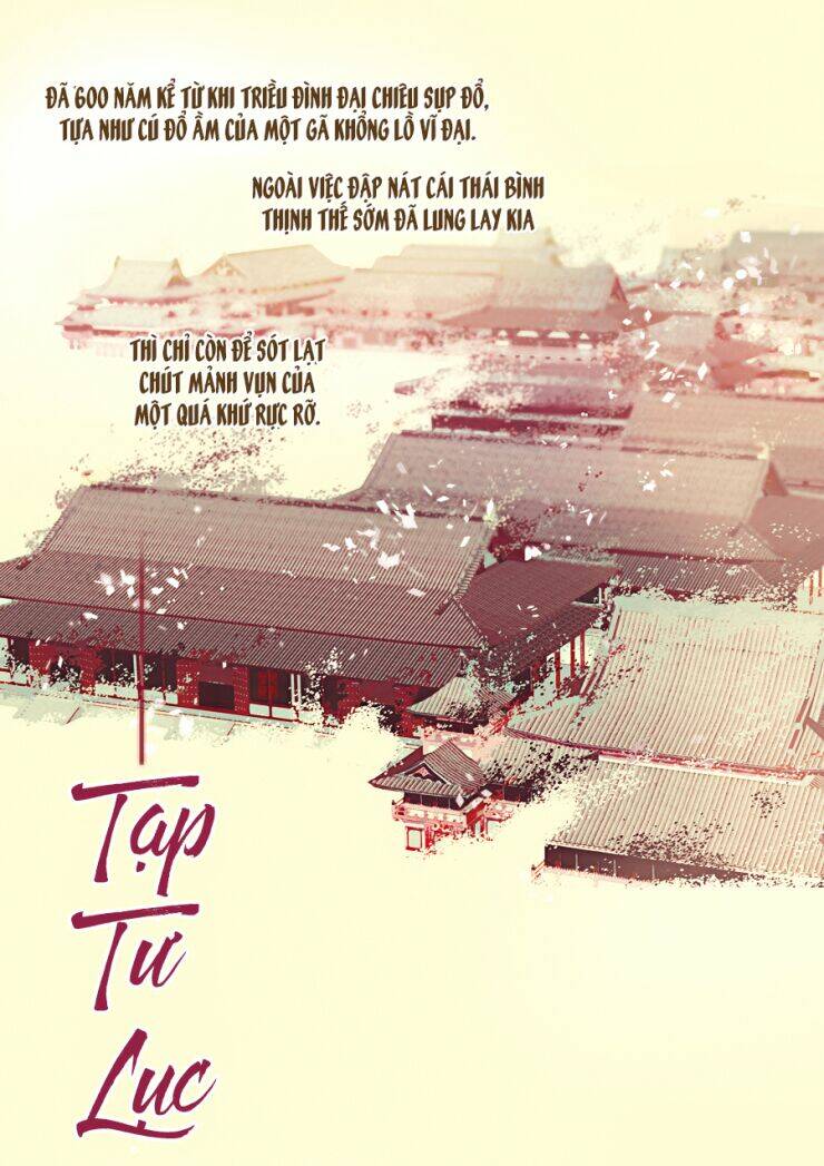 Tạp Tư Lục: Chapter 19