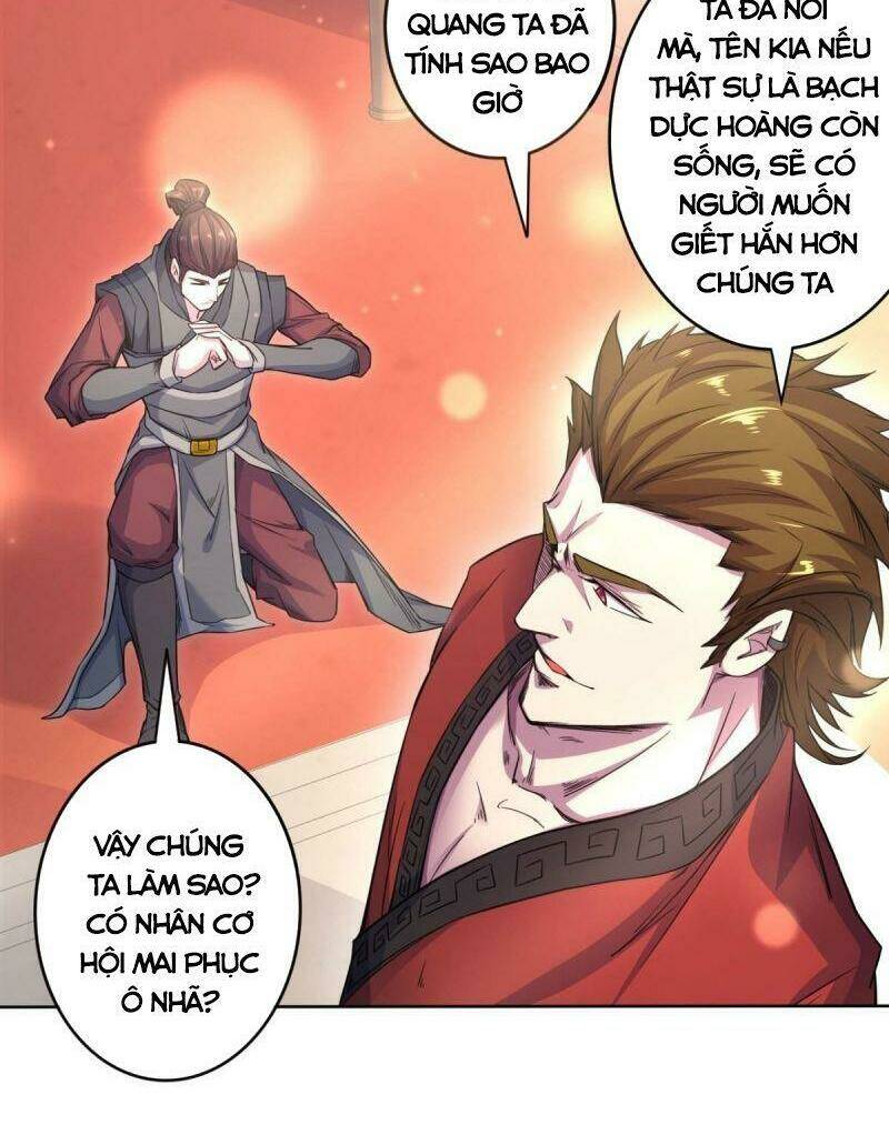 Thủ Vệ Nhất Thần: Chapter 34