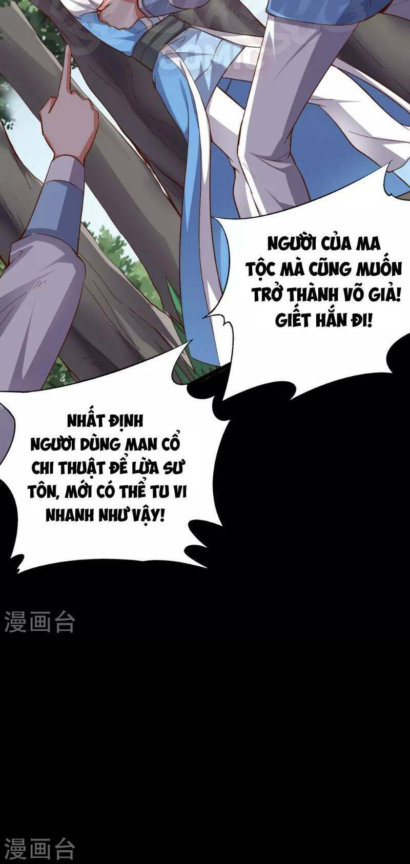 Phục Thiên Thánh Chủ: Chapter 20