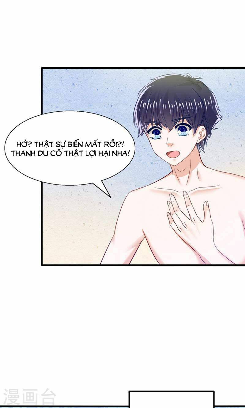 Tôi Bị Gấu Trúc Nhìn Trúng Rồi: Chapter 19