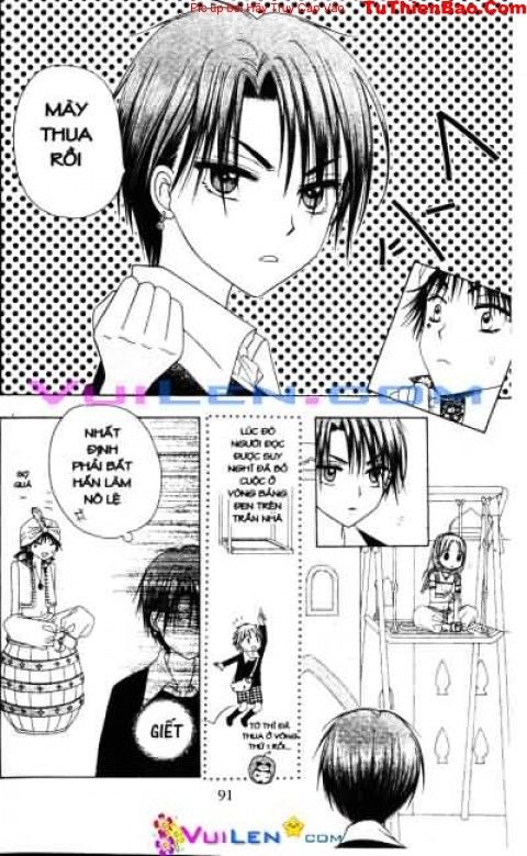 Học Viện Alice: Chapter 17