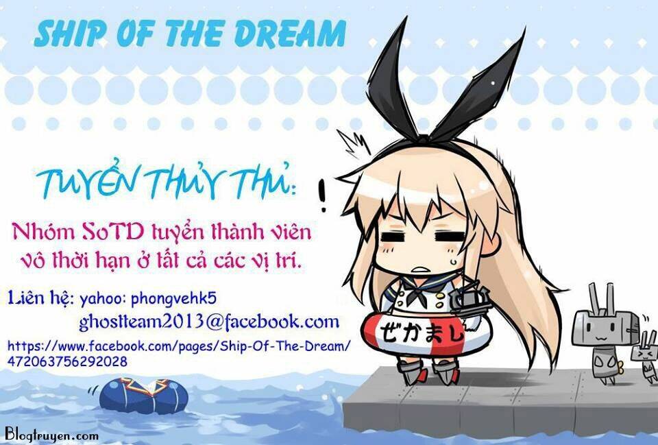 Omaera Zenin Mendokusai!: Chapter 5