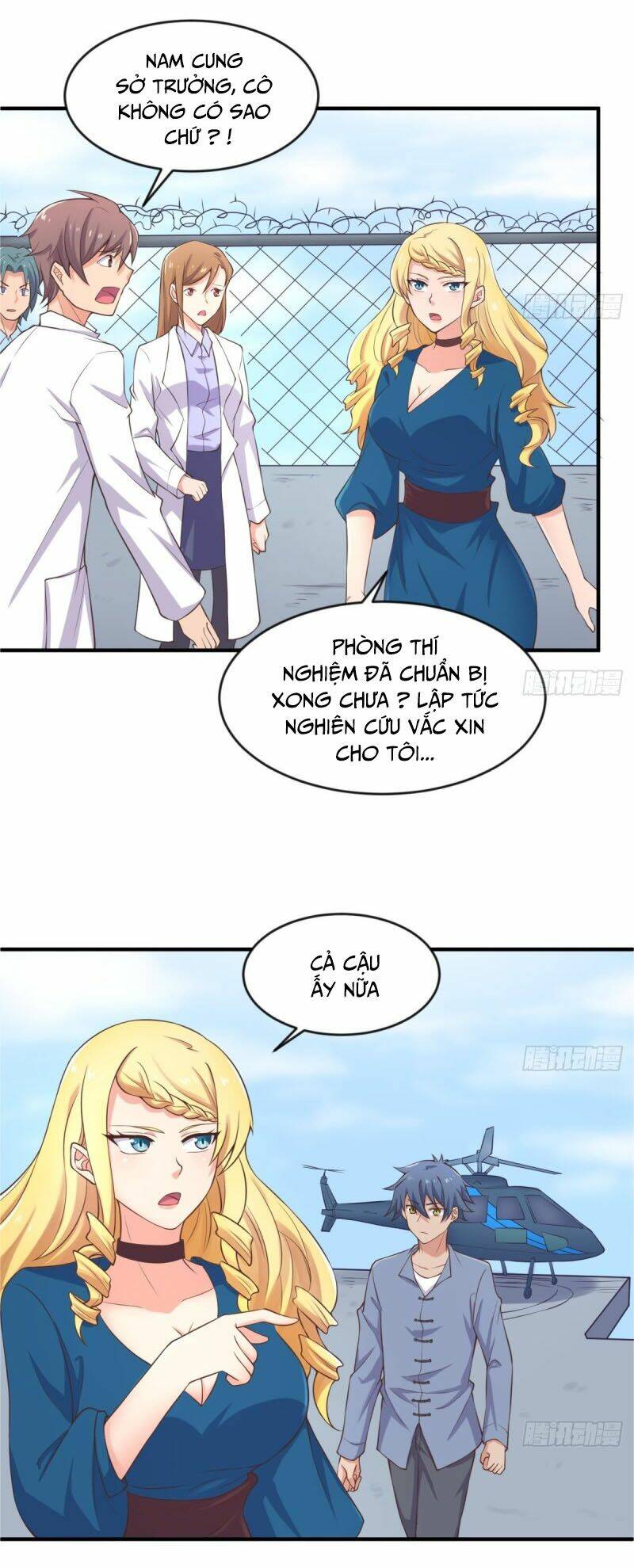 Bác Sĩ Riêng Của Nữ Thần: Chapter 113