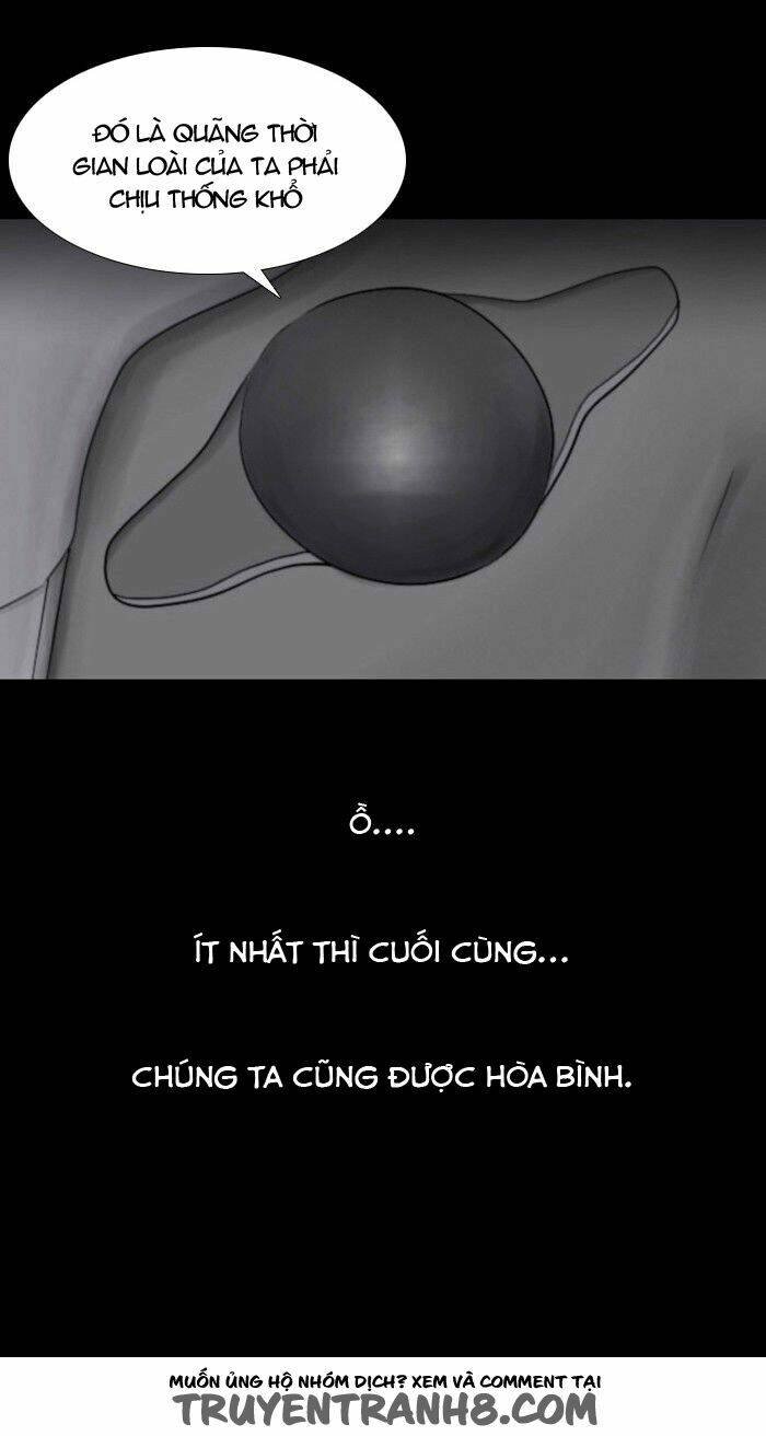 Thứ Sáu: Những Câu Chuyện Cấm: Chapter 33