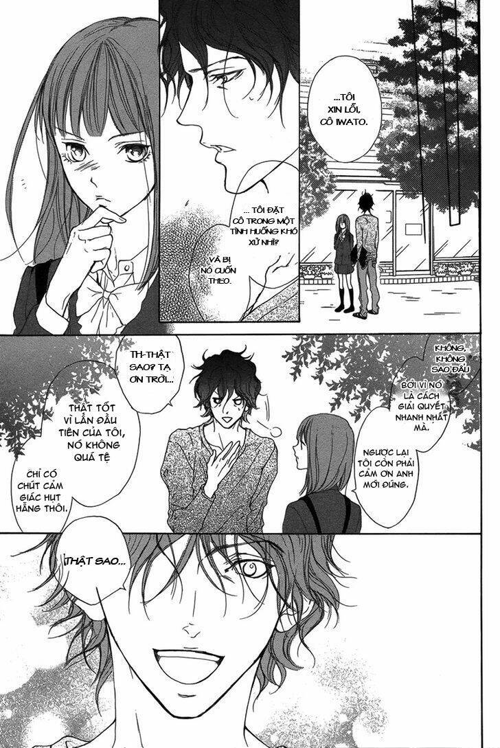 Lip Smoke: Chapter 1