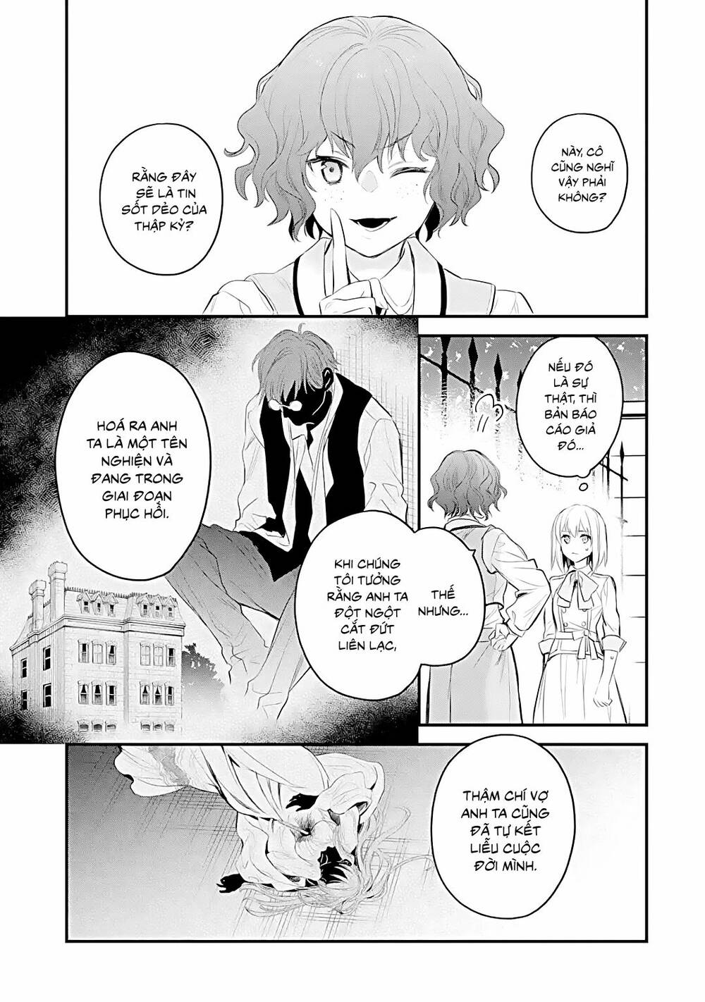 Chén Thánh Của Eris: Chapter 27.1