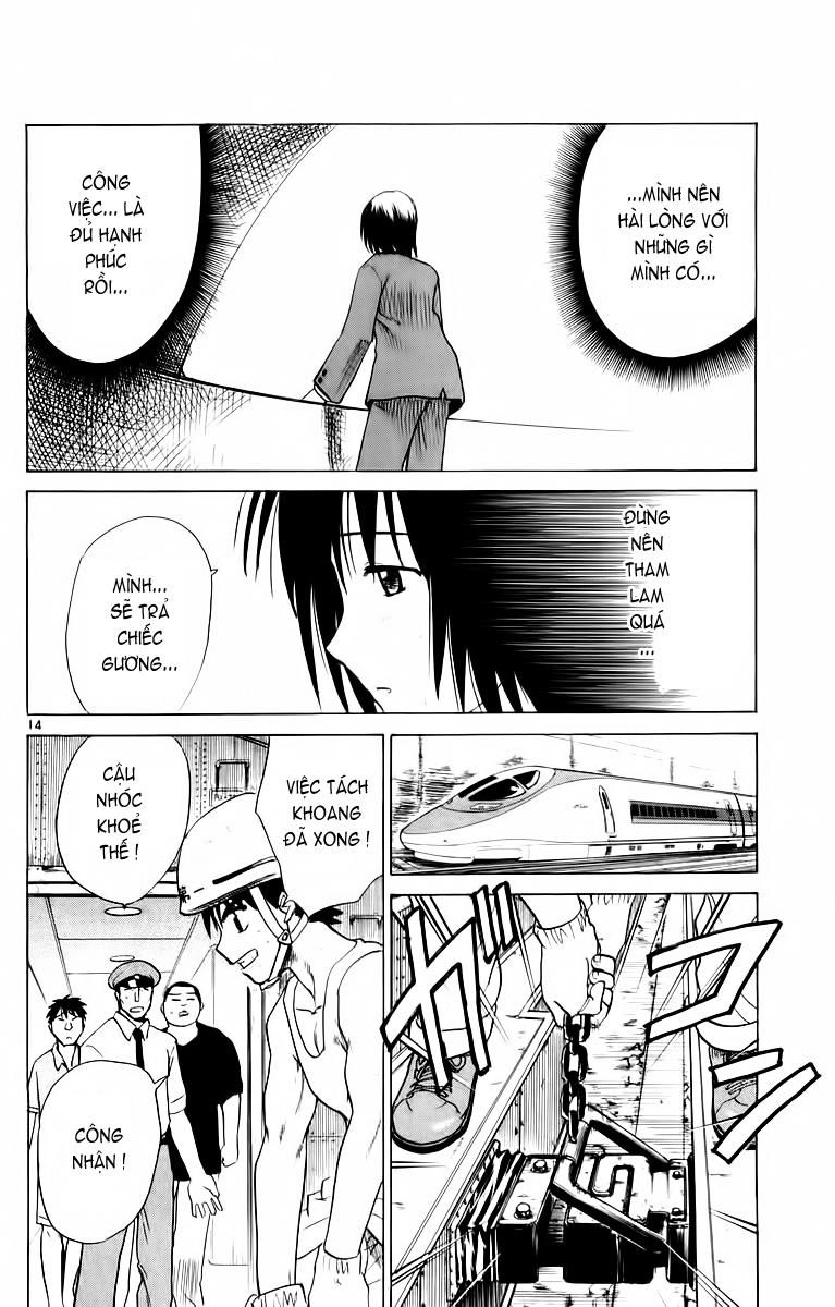 Kowashiya Gamon: Chapter 27