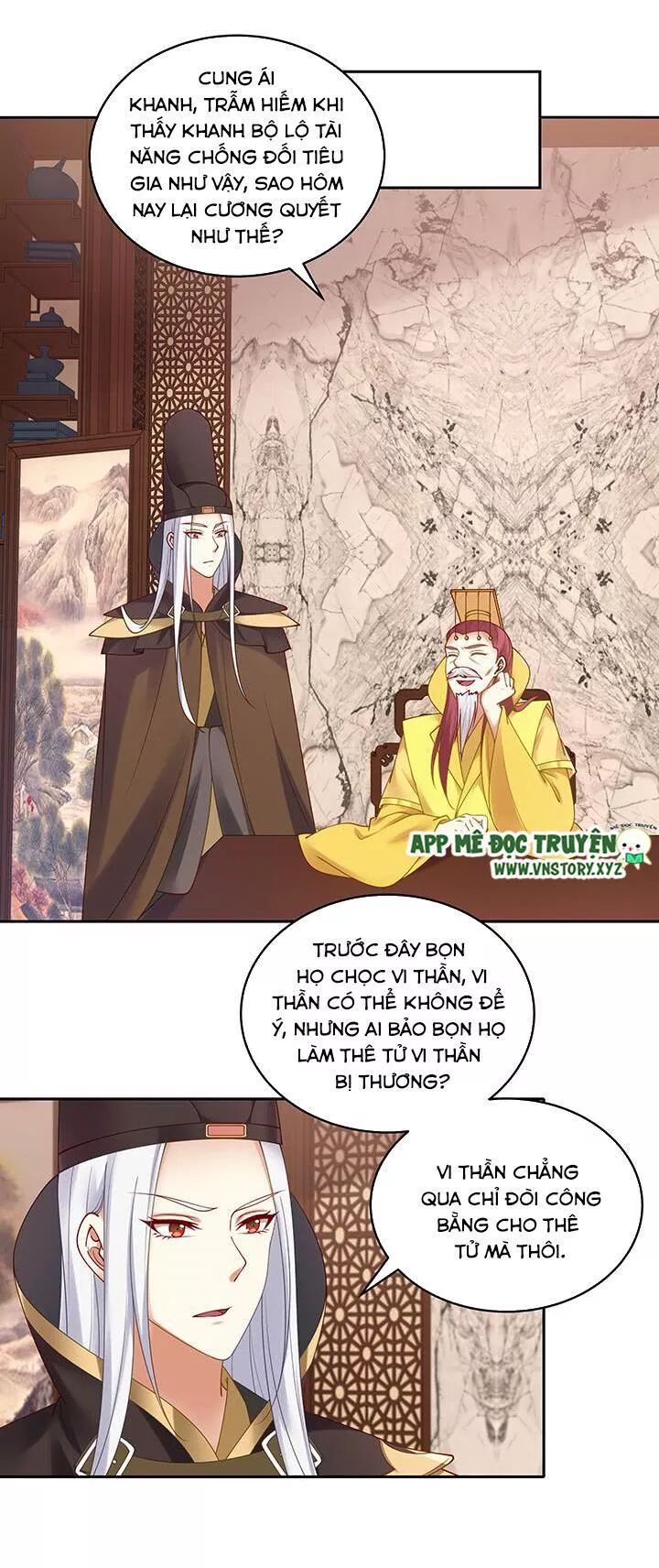 Đô đốc đại nhân sủng thê kí: Chapter 136: Anh hùng khó qua ải mỹ nhân