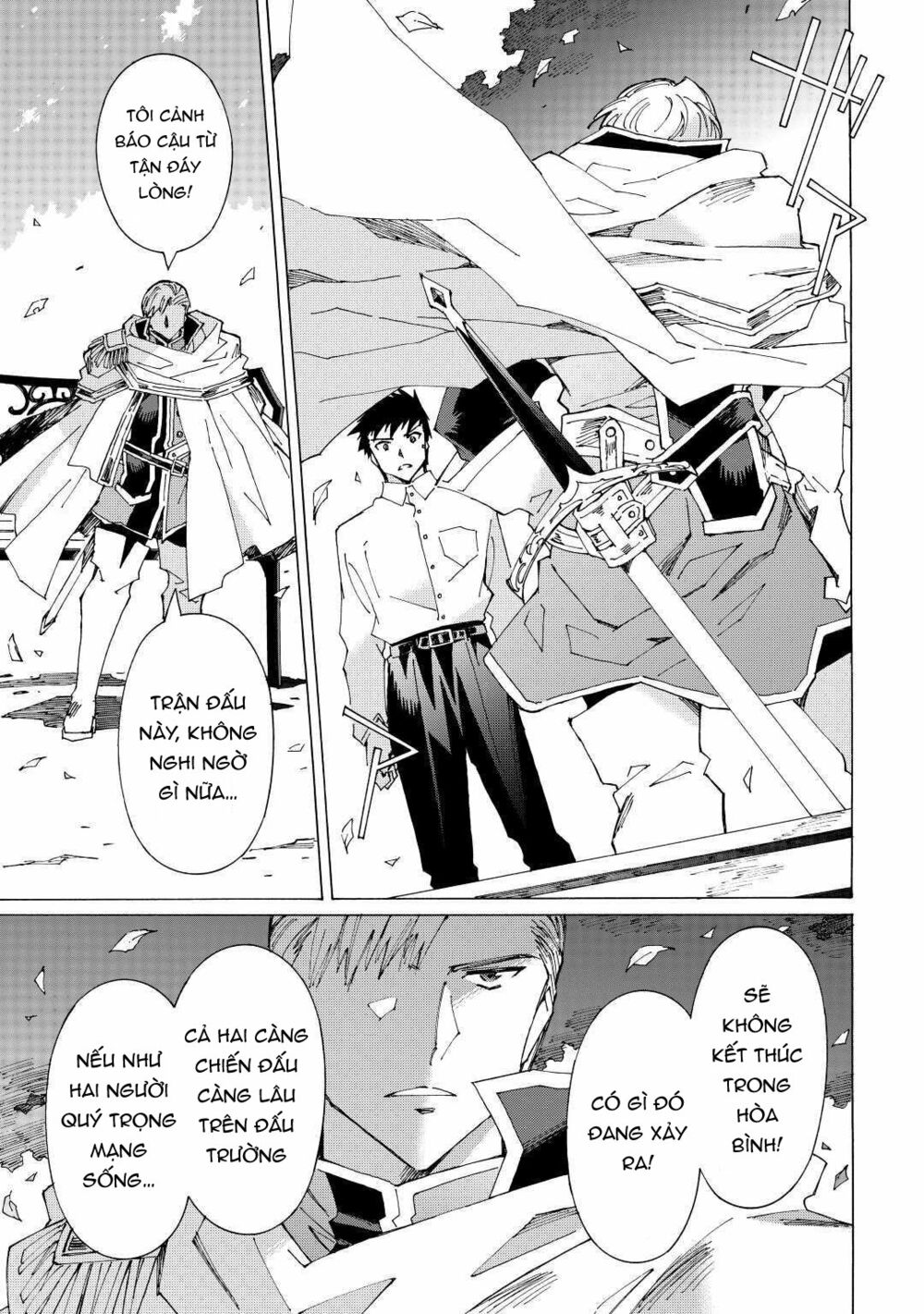 Argate Online: Chapter 38