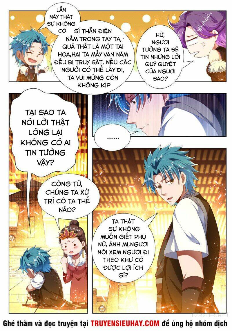 Vạn Giới Thần Chủ: Chapter 245