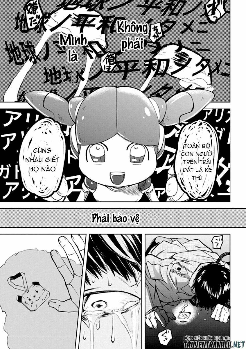 Meshia No Tettui: Chapter 1