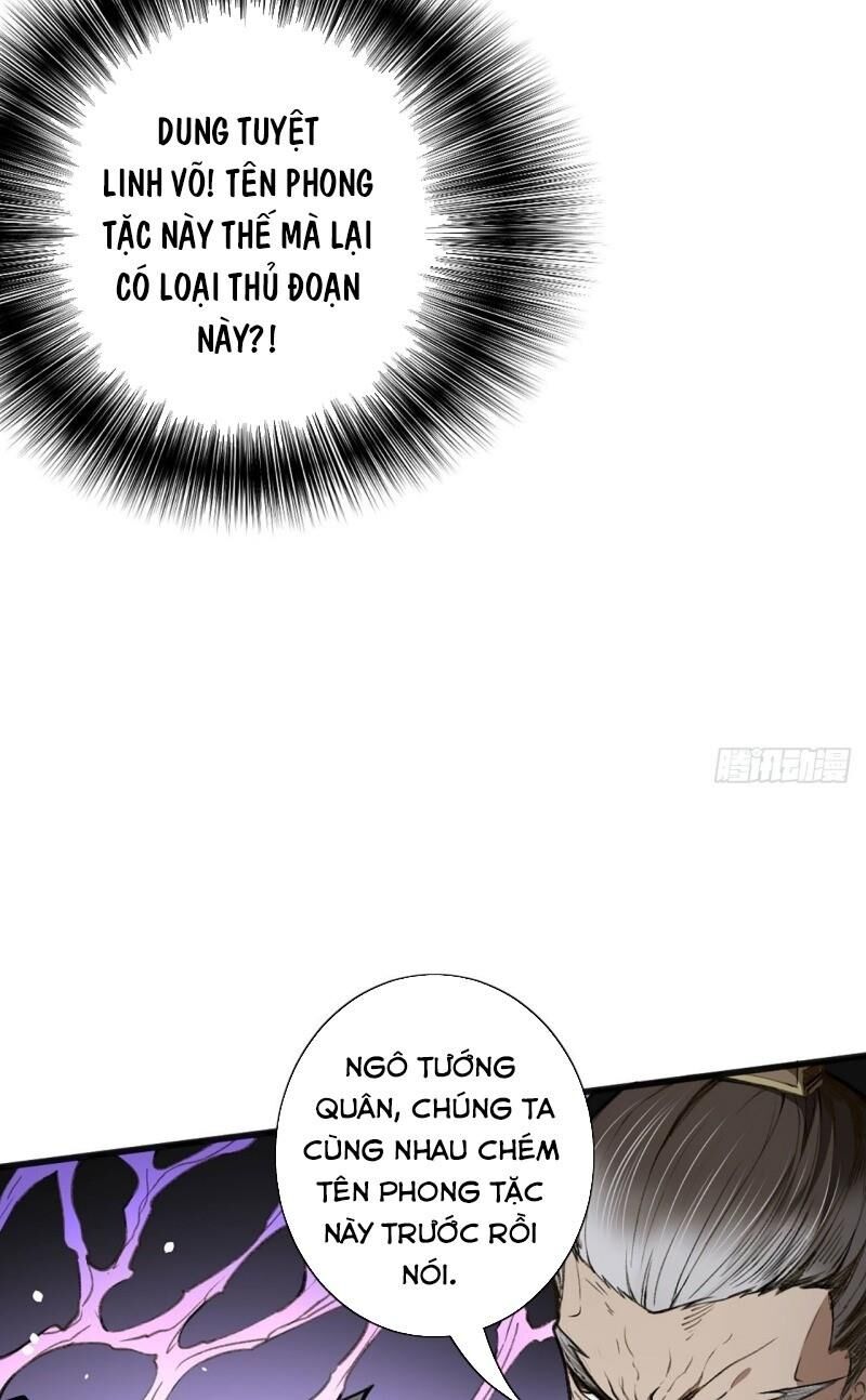 Đường Dần Tại Dị Giới 2: Chapter 15
