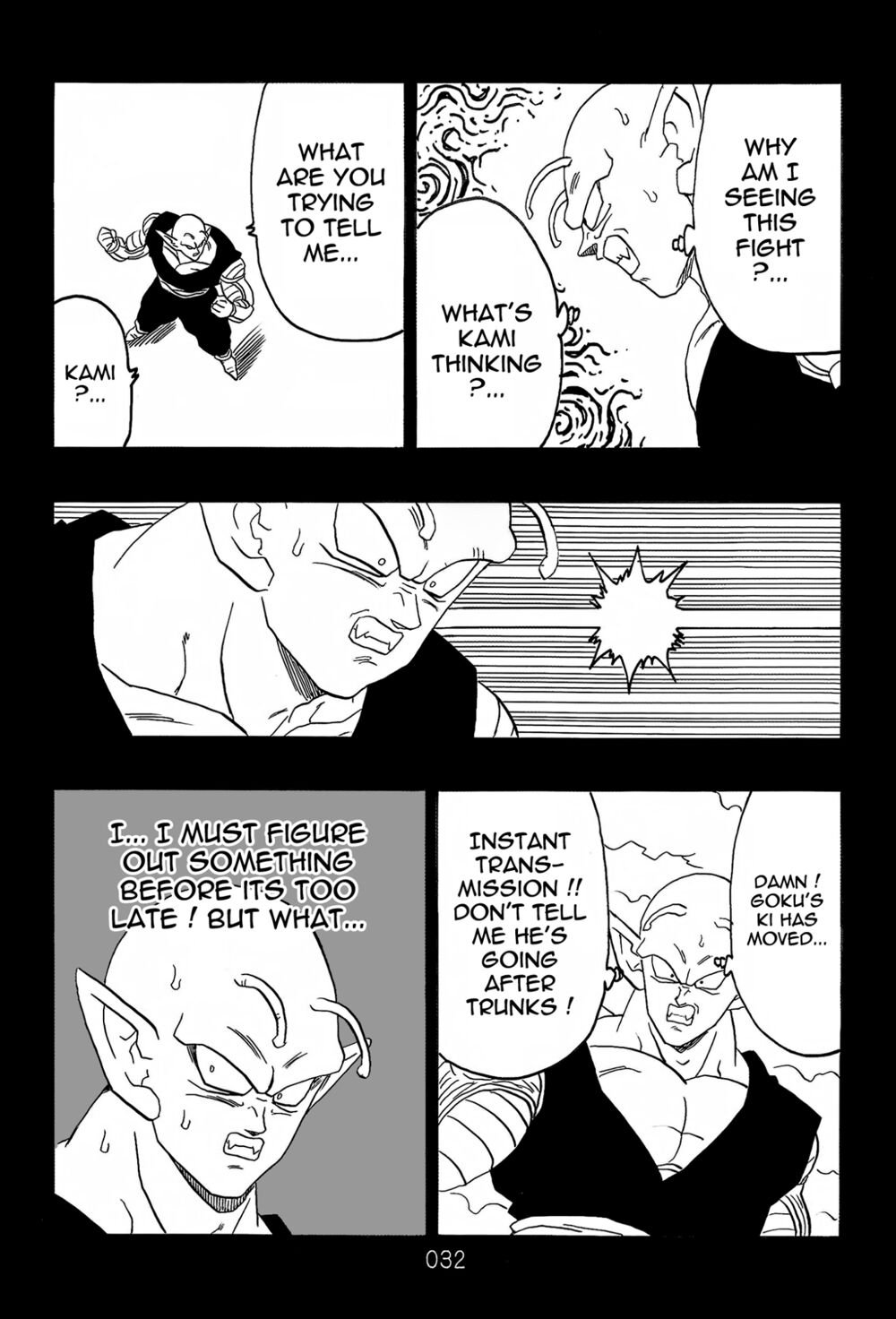 Dragon Ball After: Chapter 21: Raw