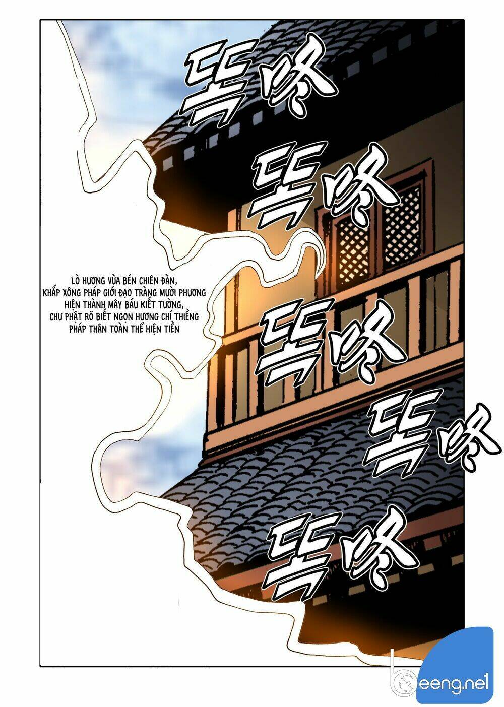 Nhật Tà Nguyệt Ma: Chapter 111