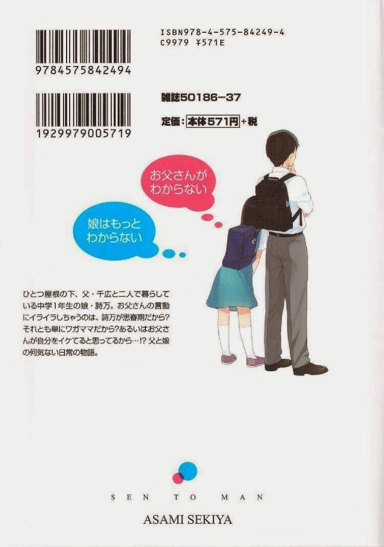 Sen To Man: Chapter 1