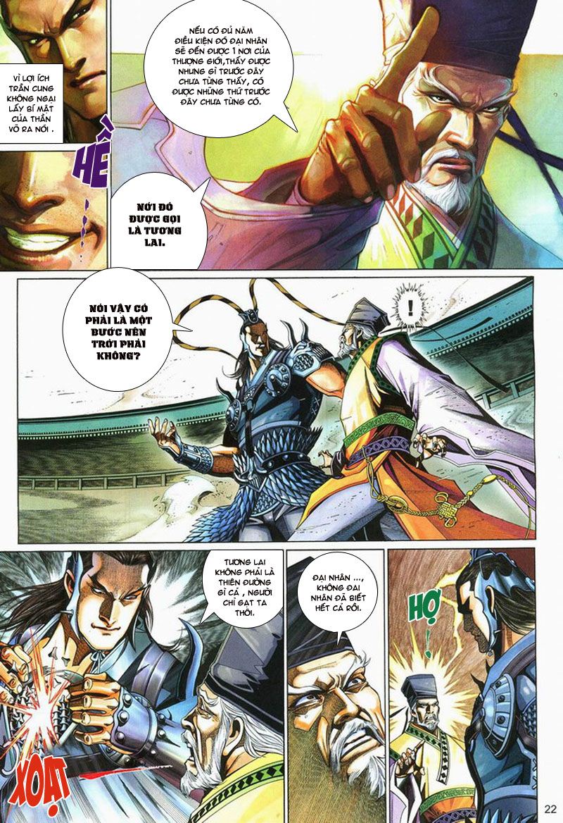 Phong Vân Tân Tác Thần Võ Ký: Chapter 11