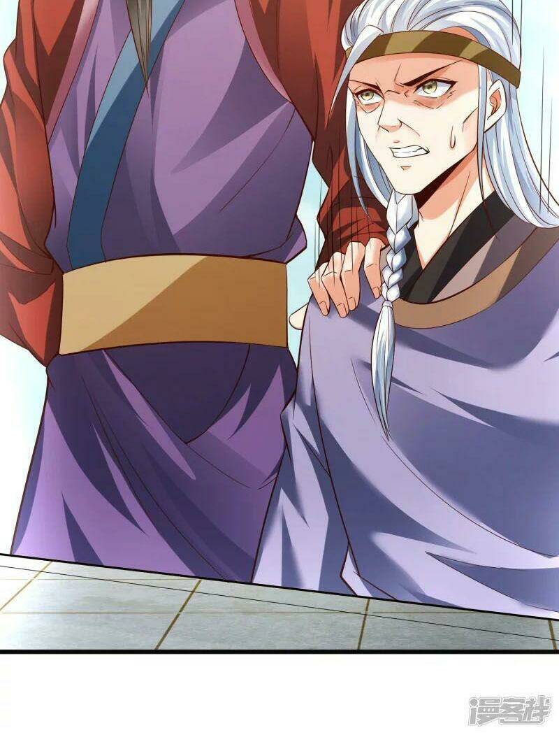 Chí Tôn Trời Hoang: Chapter 16