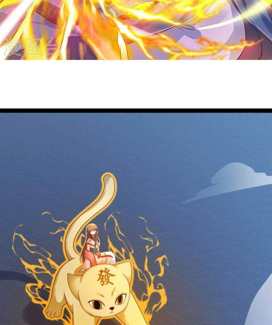 Khoa Kỹ Đại Tiên Tông: Chapter 71