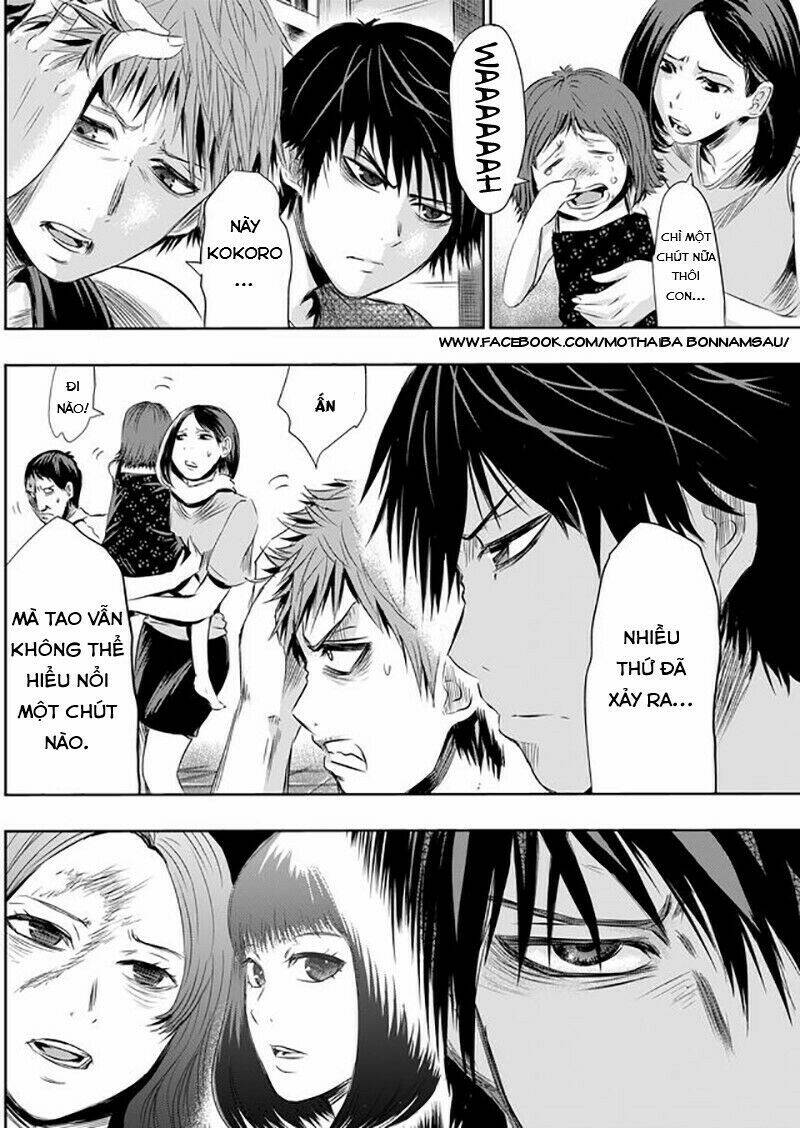 Tokyo Dragon Night: Chapter 8