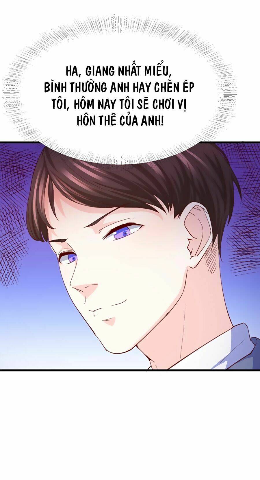 Ta Và Nam Thần Cởi Áo Ngủ Rồi: Chapter 7