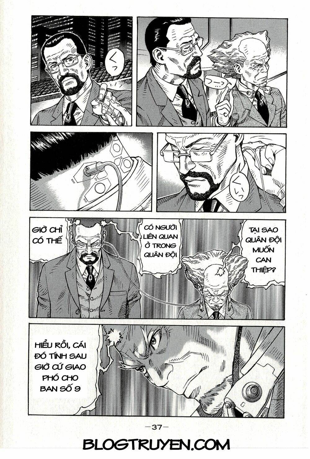 Koukaku Kidoutai - Stand Alone Complex: Chapter 1