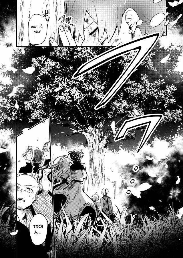 Fushi No Sougishi: Chapter 16