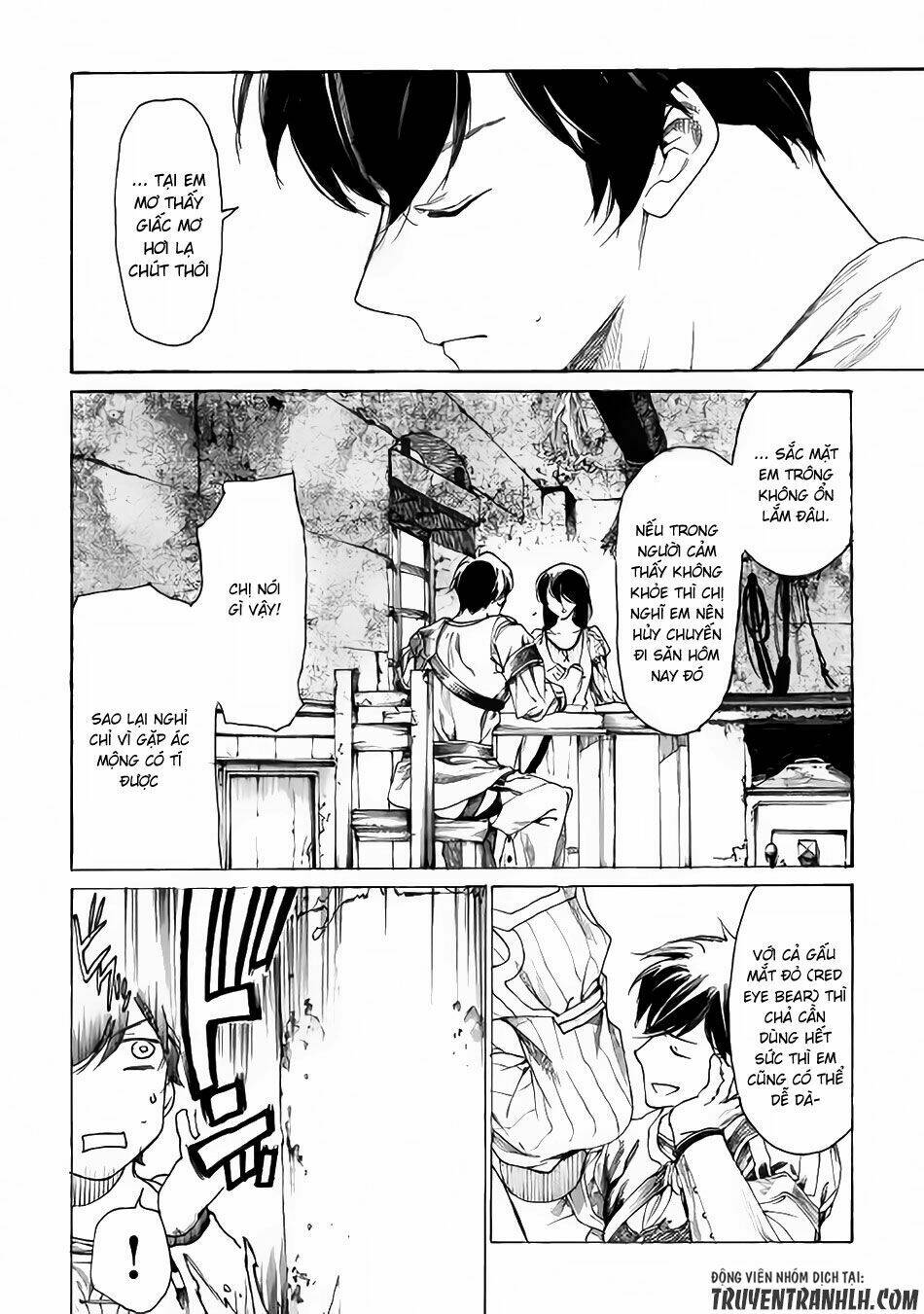 Almadianos Eiyuuden: Chapter 1